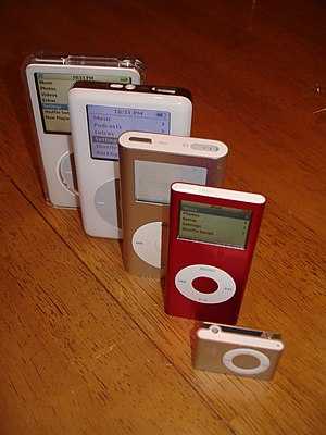 A stack of the iPods I now own... included are...